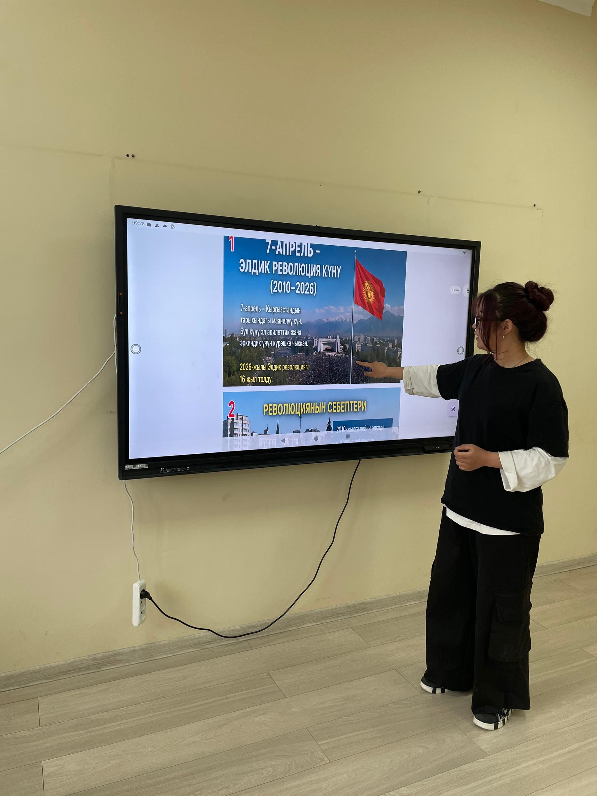 aaeed0d2-ff4a-448a-8f5b-94aaf7617572