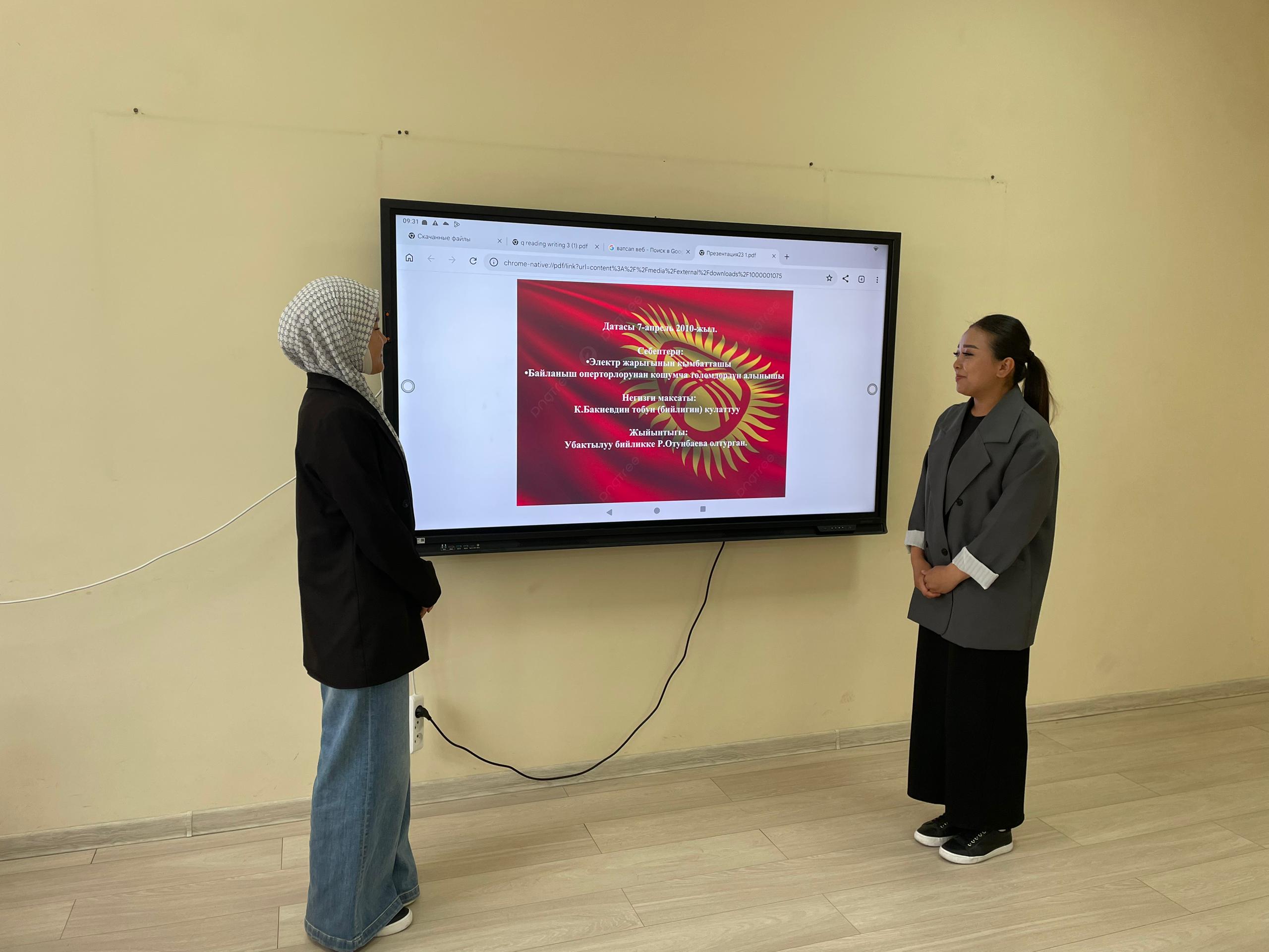 3e8ccc91-43a9-4b5b-98c8-8c1c9984efa8