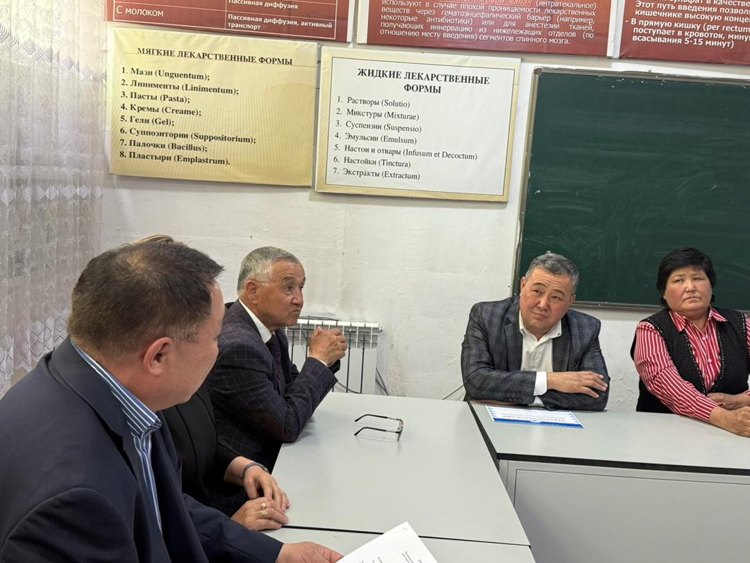 WhatsApp Image 2026-04-24 at 12.51.03 (1)