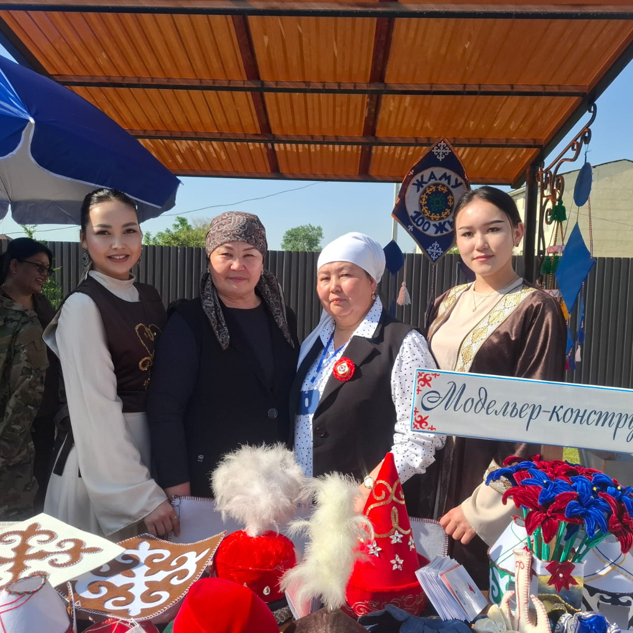 WhatsApp Image 2026-04-27 at 09.47.25