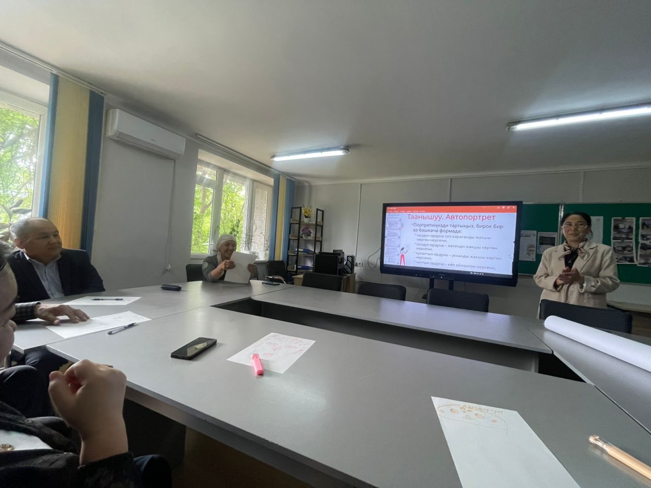 8229c236-a8f1-43f6-841a-2de5ed36a567