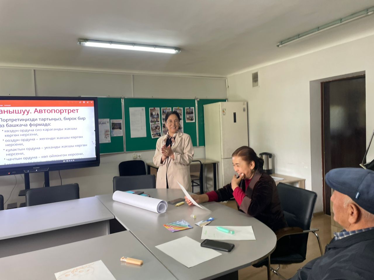 cf39c396-fe1a-4725-9939-1eec6c4bc601