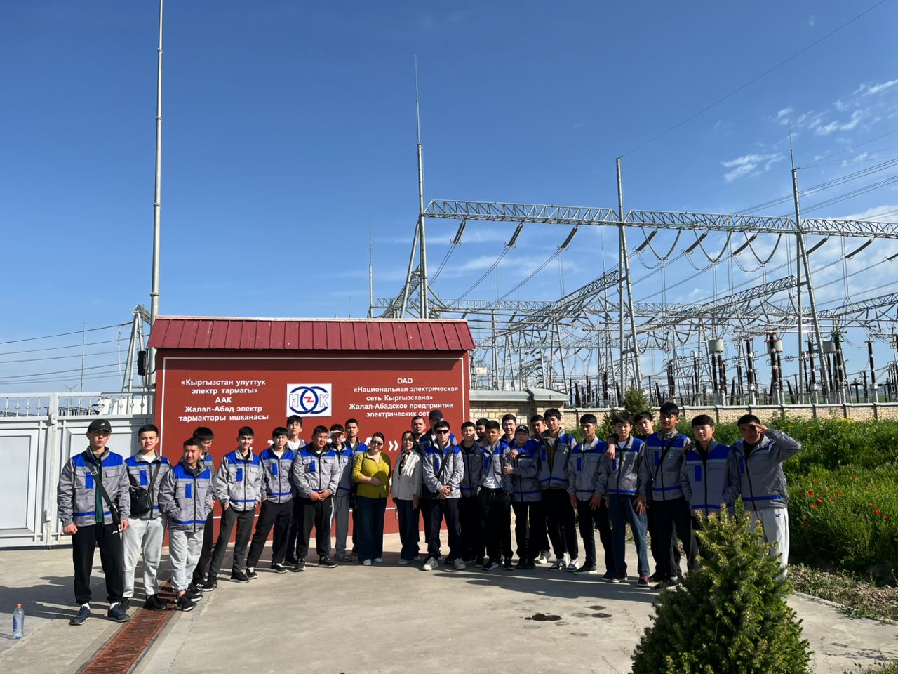 0bceb05a-5b66-4dcd-90e0-9c84f95f9307