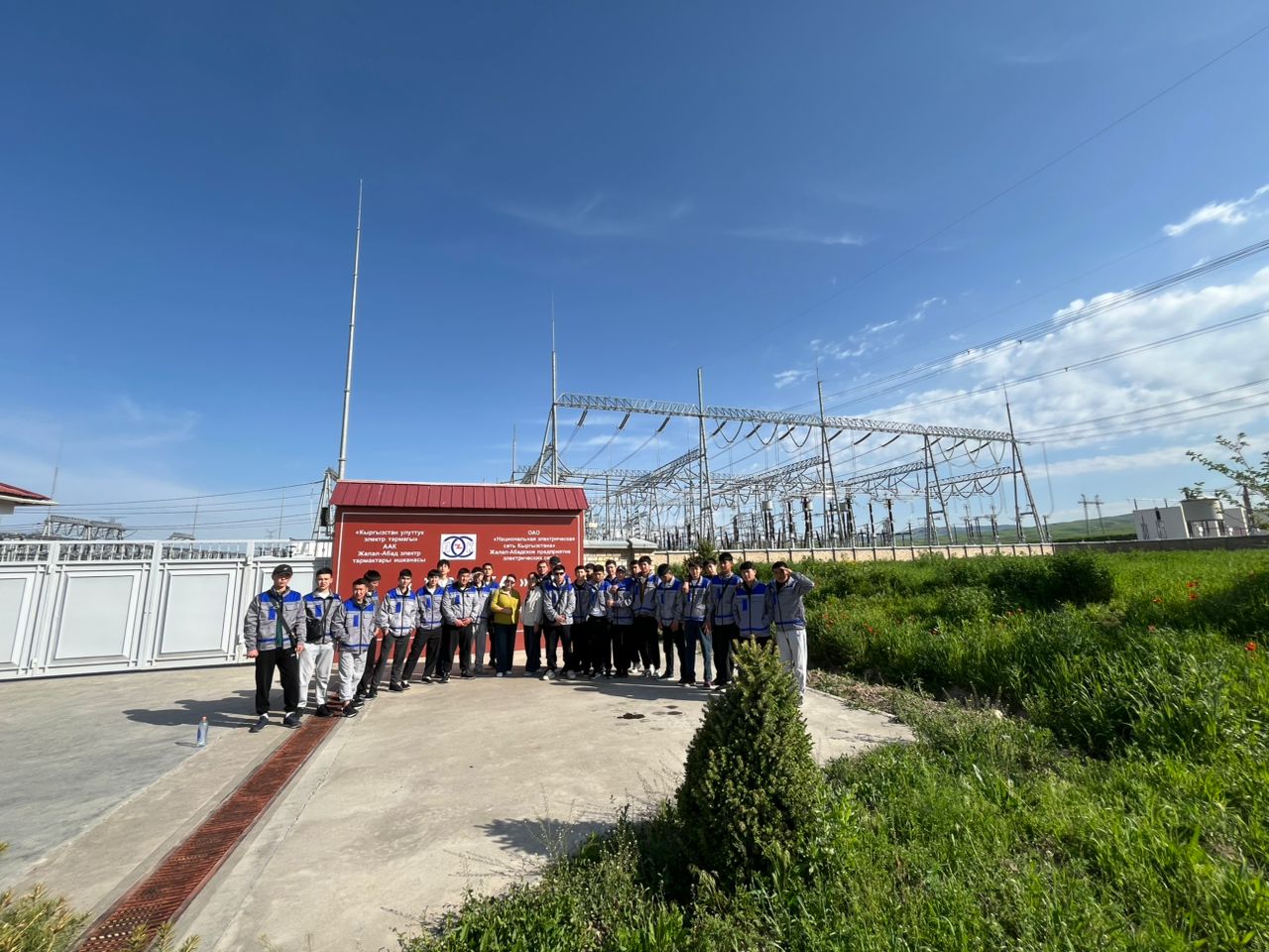 b03529ad-1c44-4d60-ada5-6caad8710f96