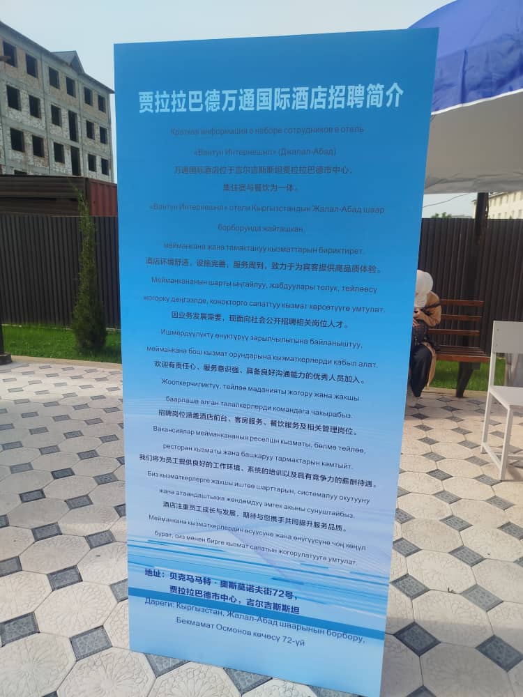 764222f1-dce4-490e-b7a1-f7e4caa365b8