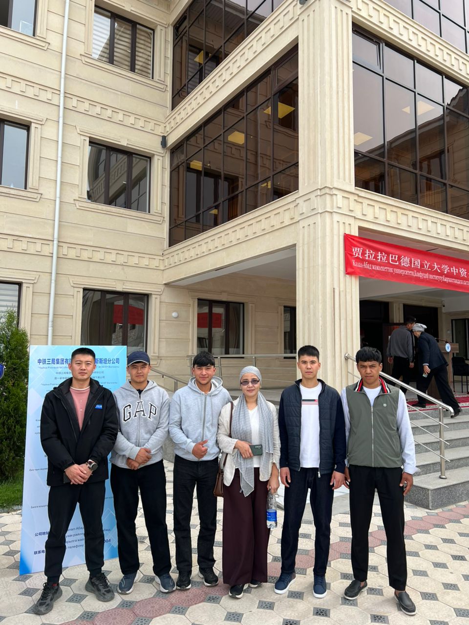 e9842787-3559-47cd-bfd6-ad70235436e4