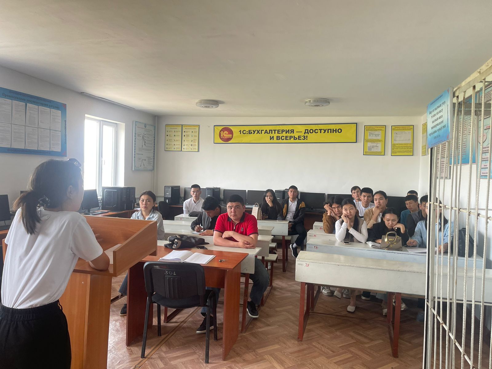 WhatsApp Image 2024-05-23 at 11.45.01