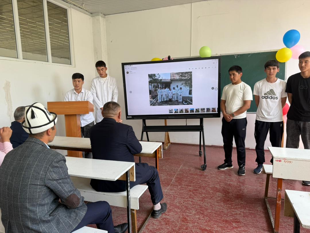 WhatsApp Image 2026-04-27 at 16.36.18 (1)