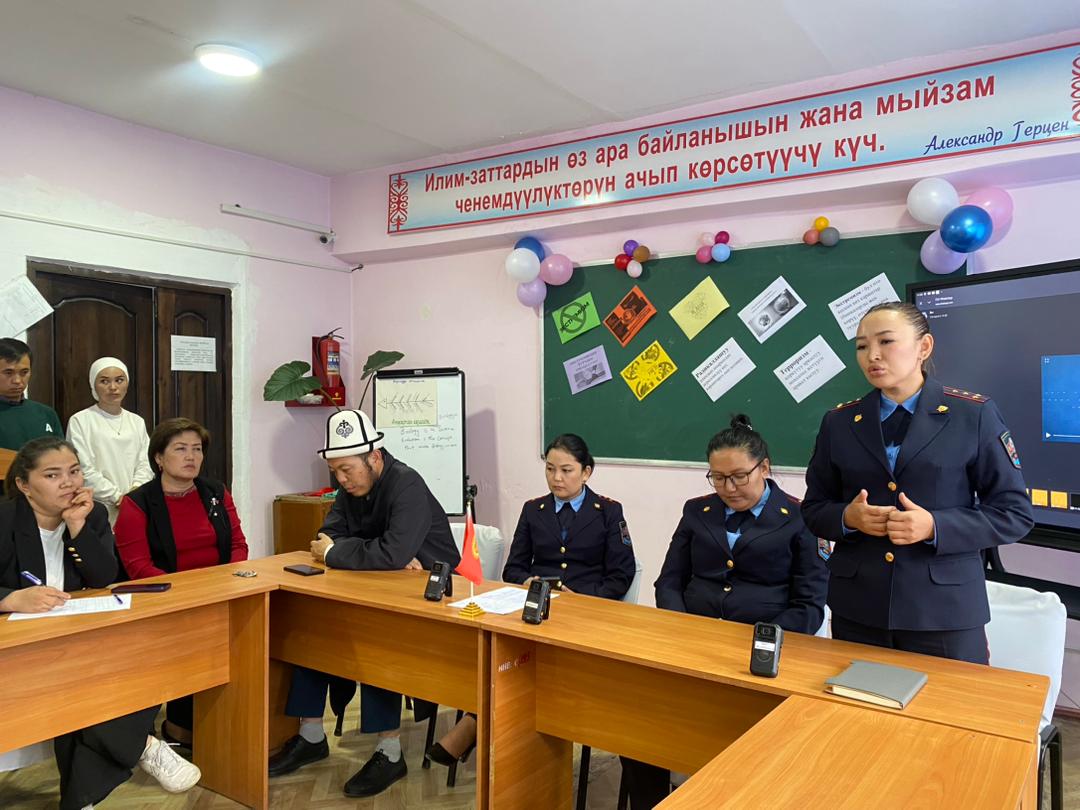 WhatsApp Image 2026-04-23 at 17.23.40 (4)