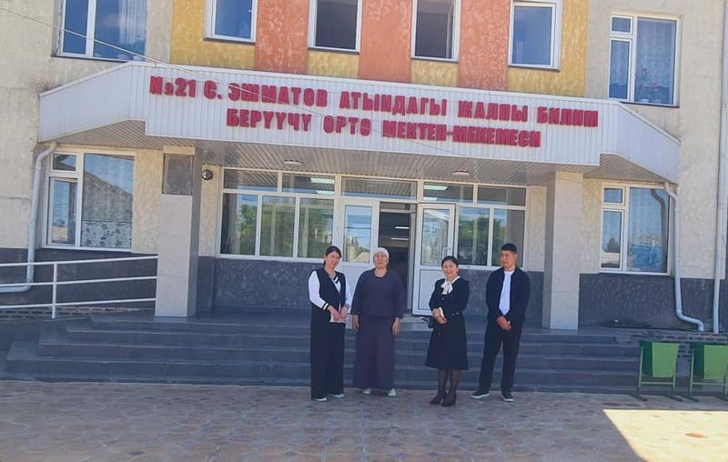 5 — копия