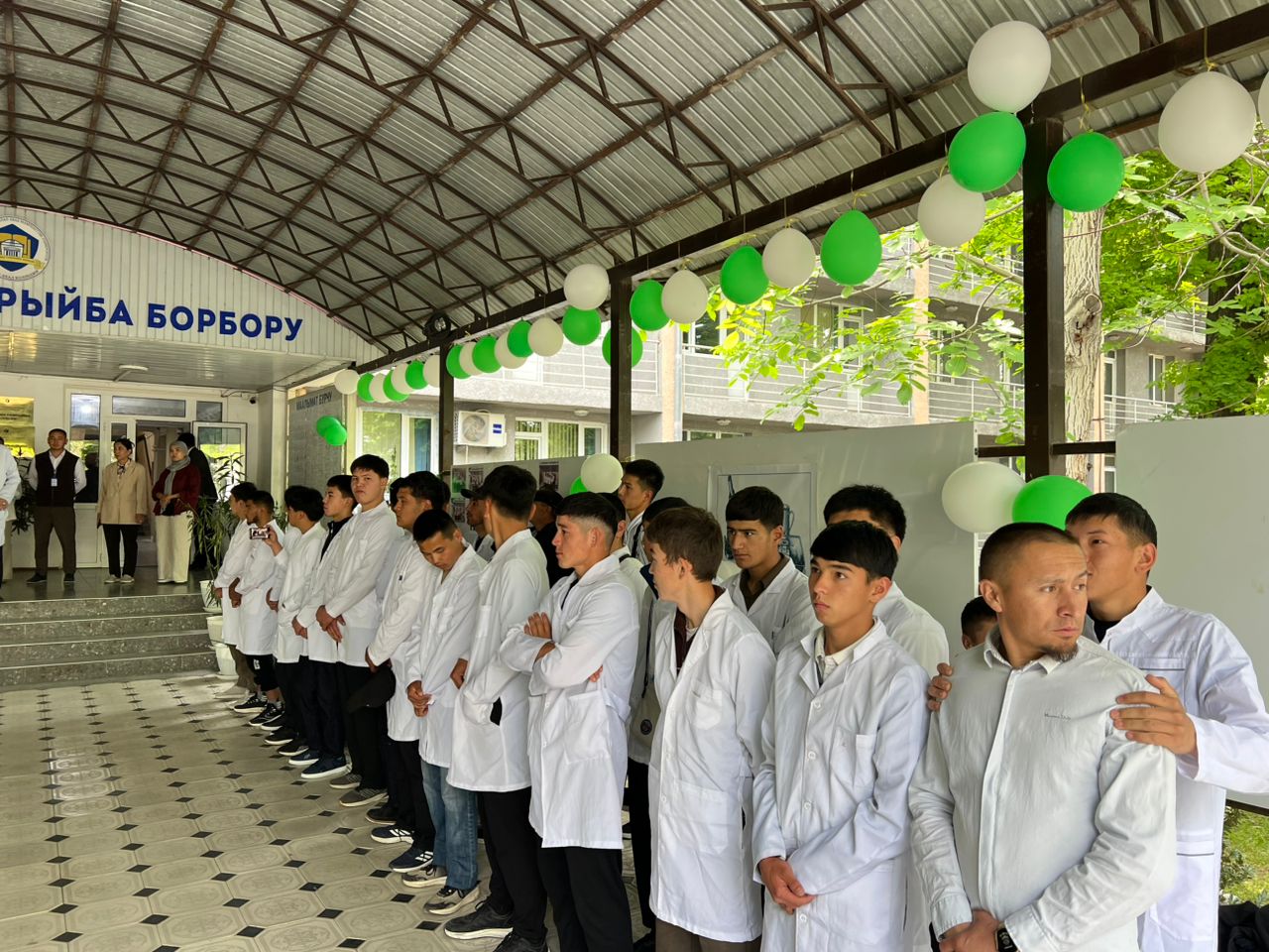 в2