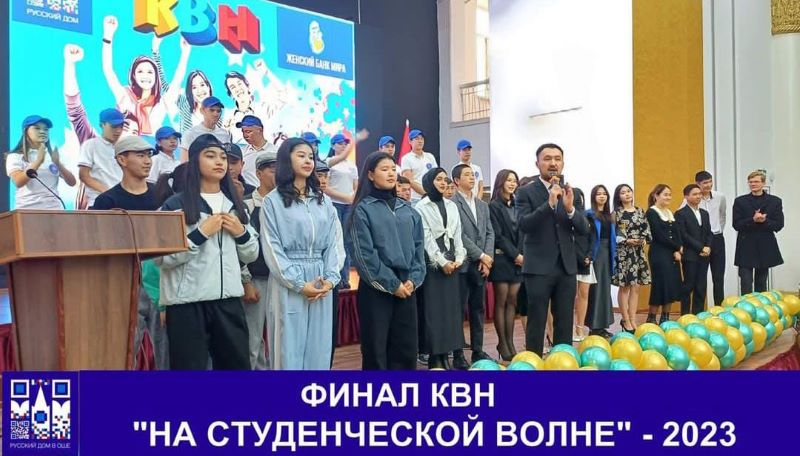 WhatsApp Image 2023-12-22 at 18.53.13