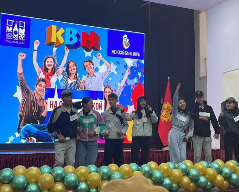 WhatsApp Image 2023-12-22 at 18.53.14