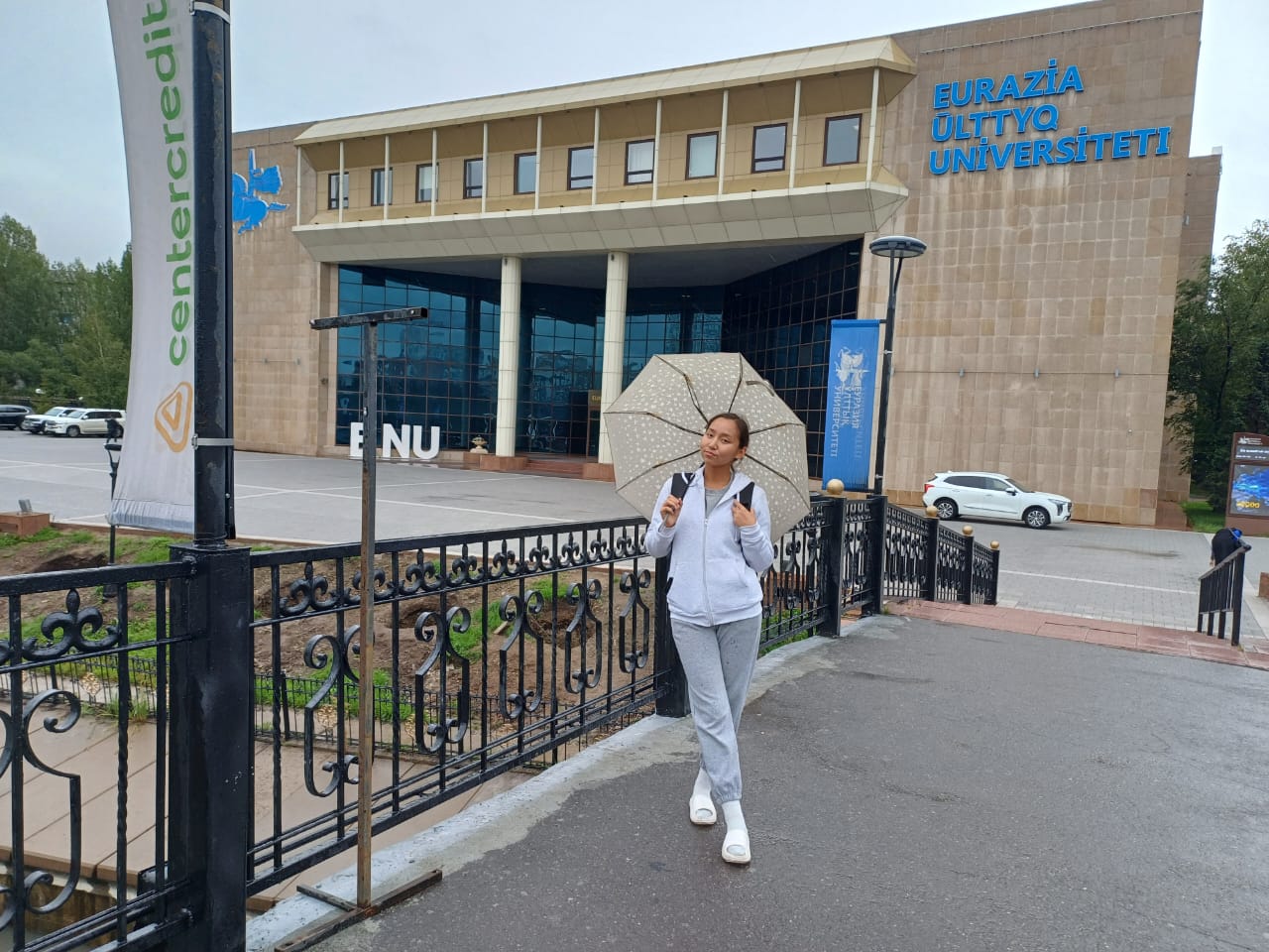 WhatsApp Image 2024-09-12 at 9.37.04 AM