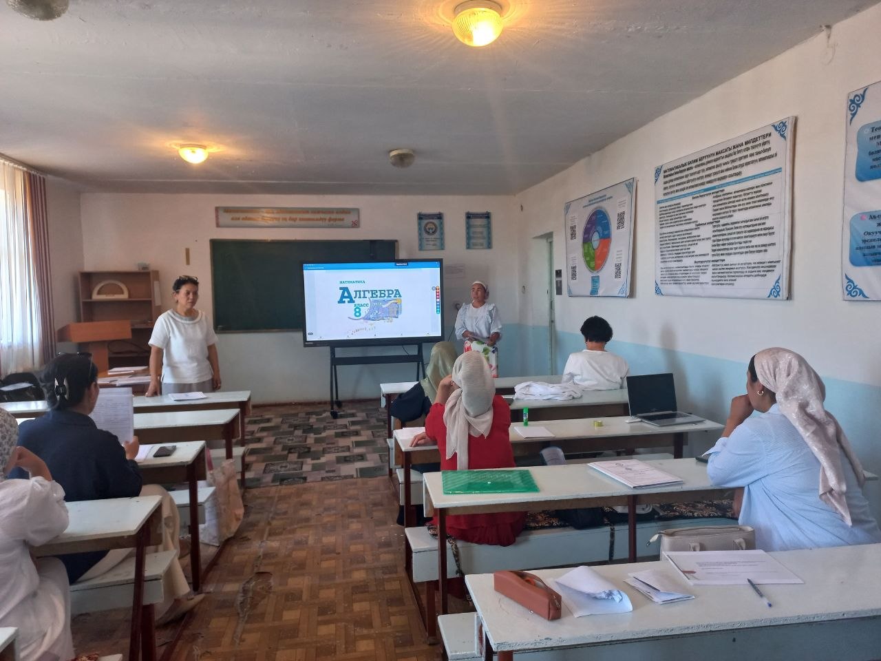 IMG_20260601_121350_012