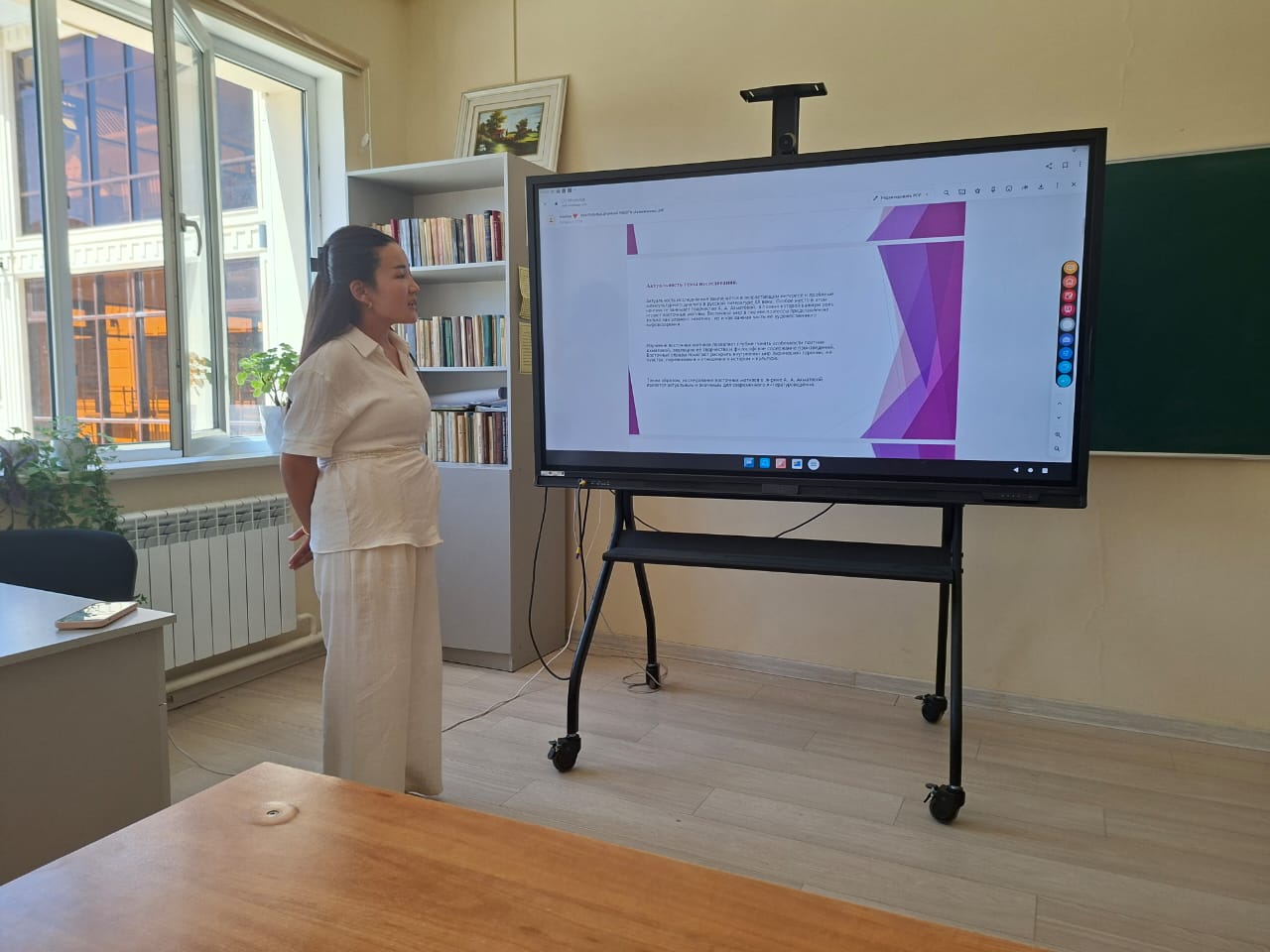 9.. (1)