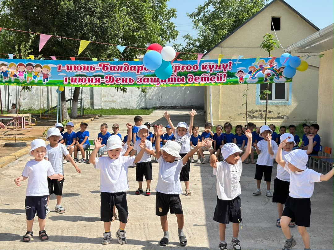 1--июнь