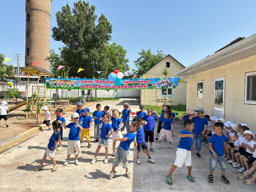 1июньь-