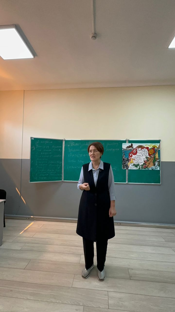 WhatsApp Image 2024-09-23 at 05.39.06 (1)