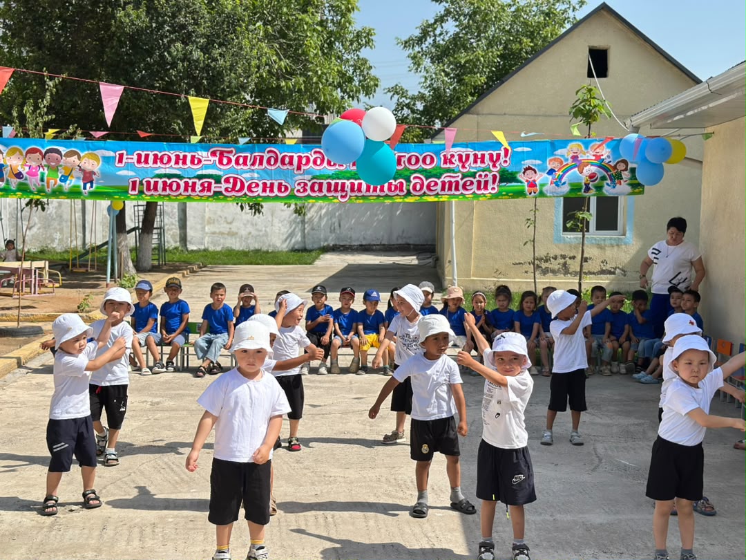 1-ииюнь