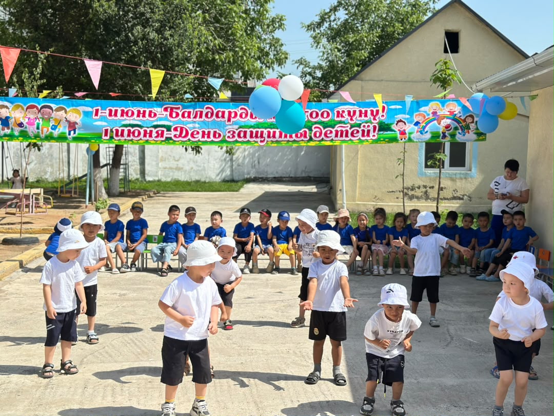 111июнь