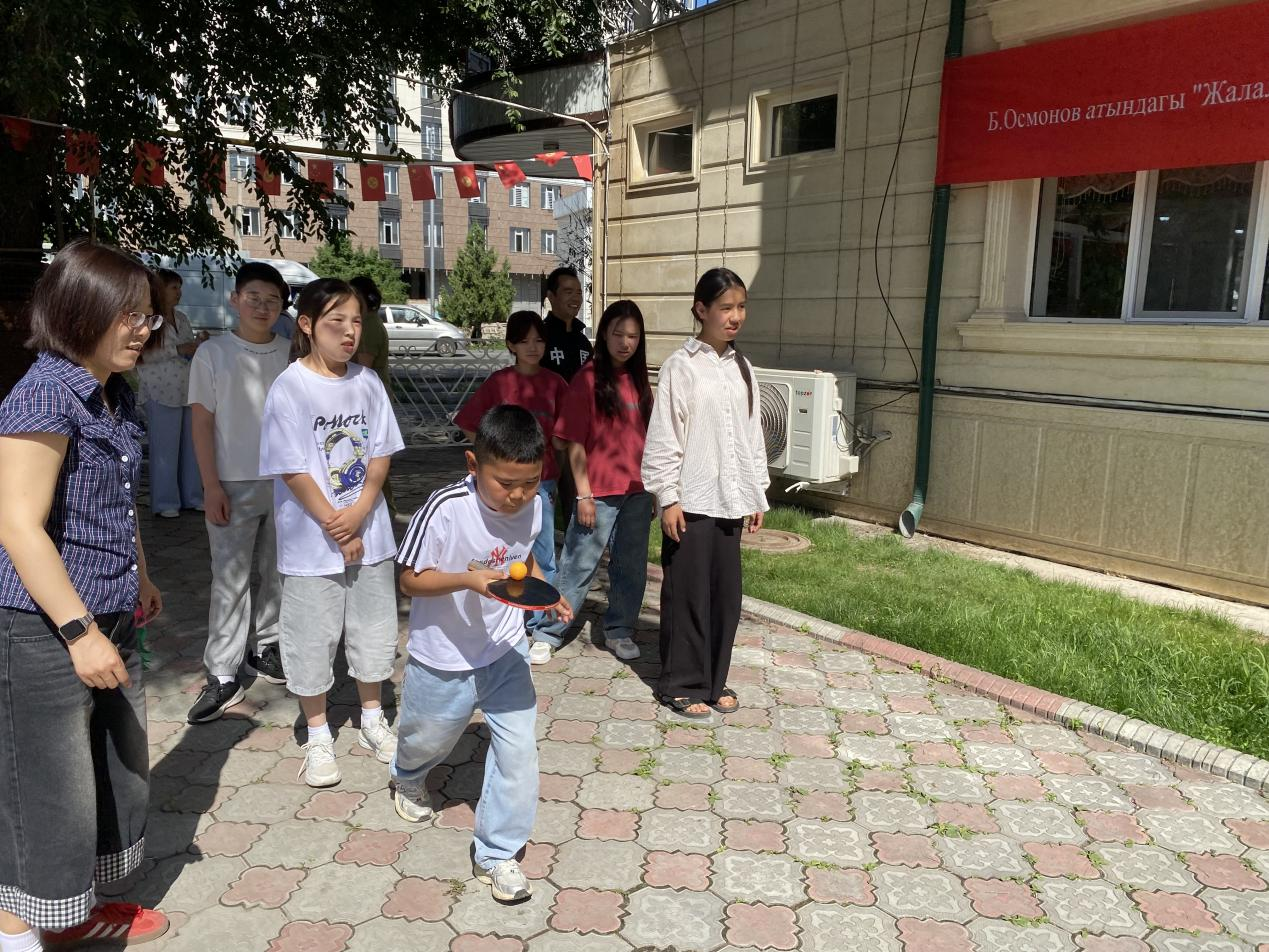 图片 7