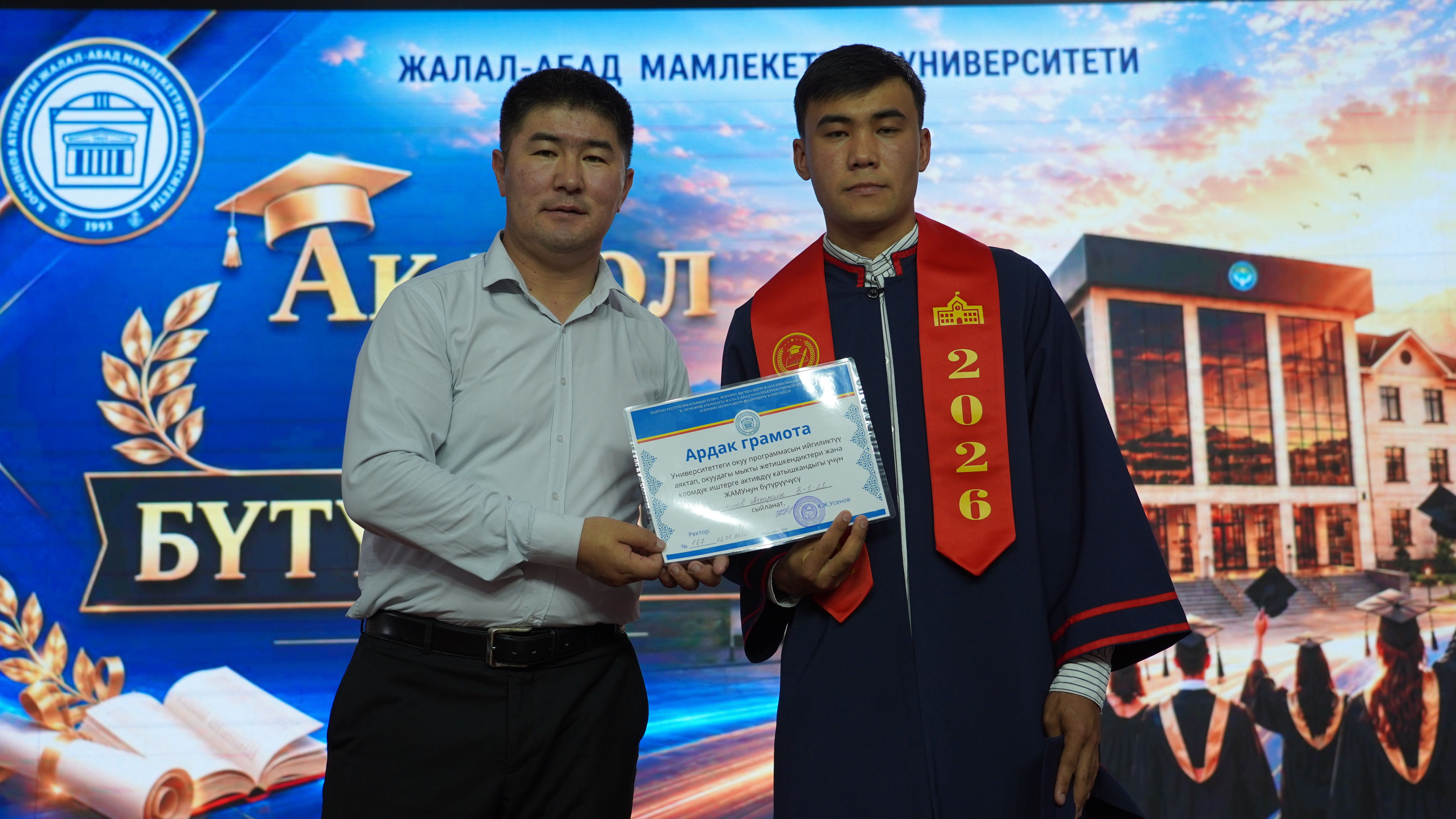 DSC01585