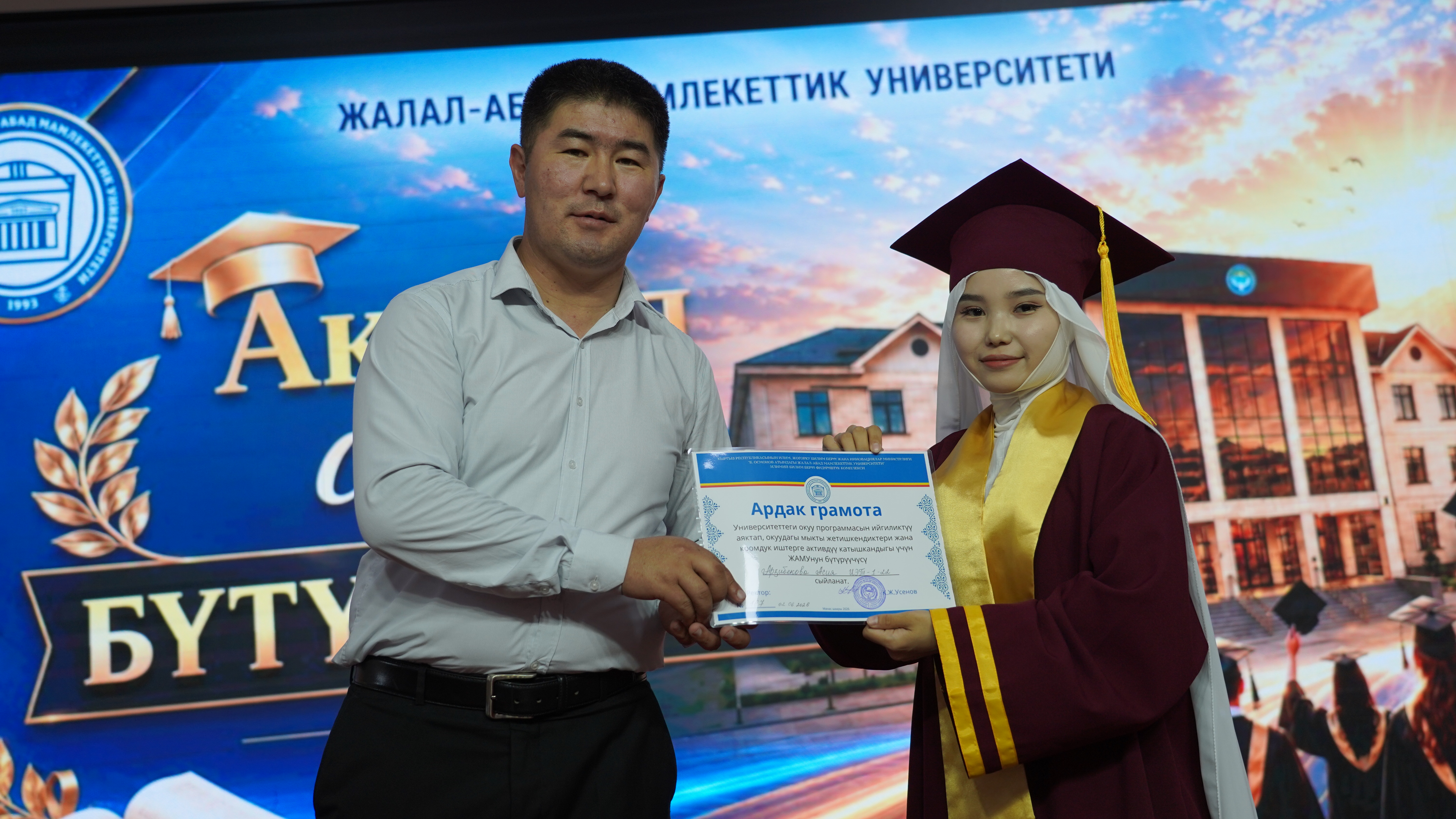 DSC01586