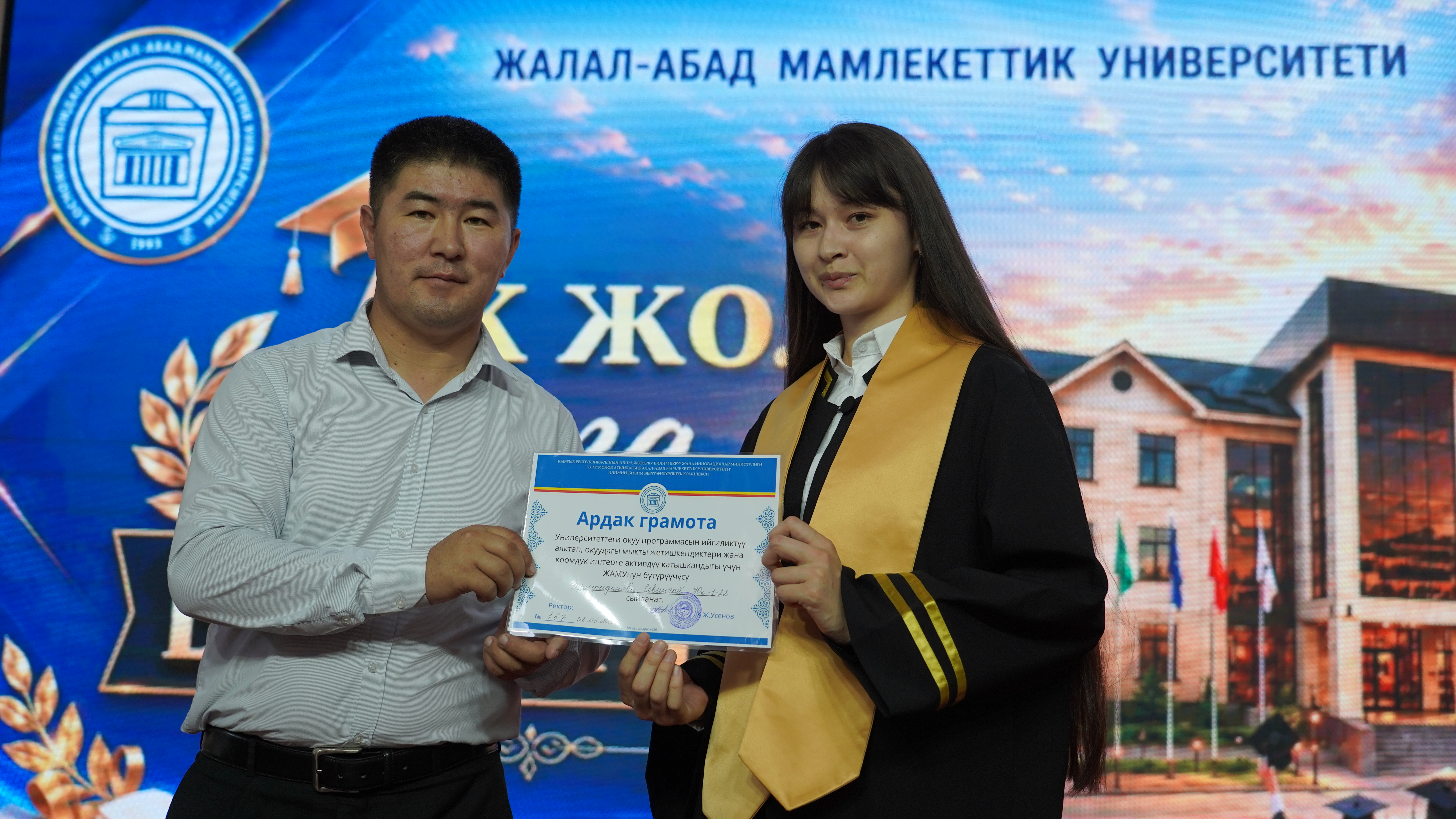 DSC01602
