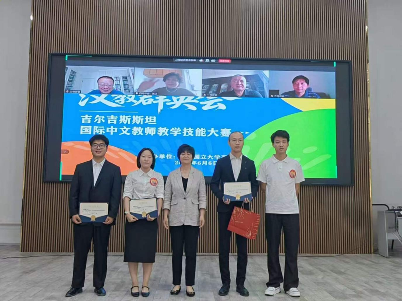 图片 1 (2)