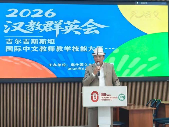 图片 5 (2)