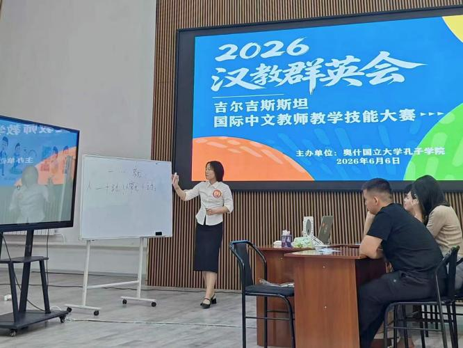 图片 6 (2)