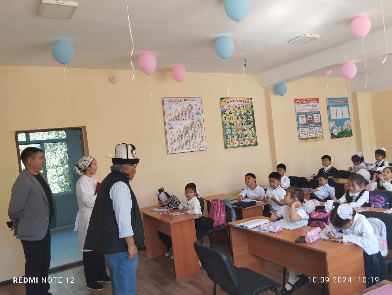 85a38b44-0f89-41f1-b5a2-901011787599