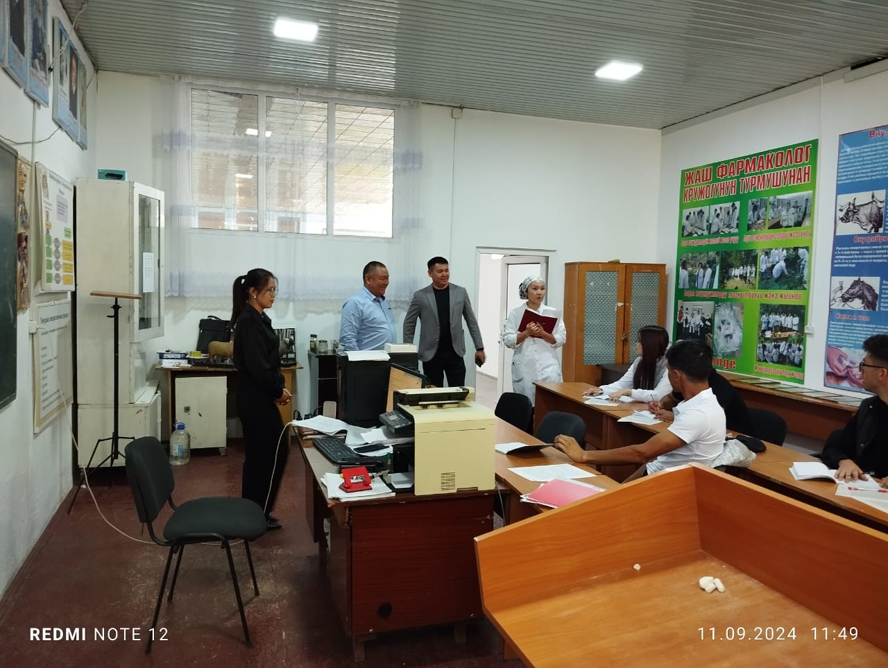 674387b5-d33f-4fbb-a998-8a4db24a39e1