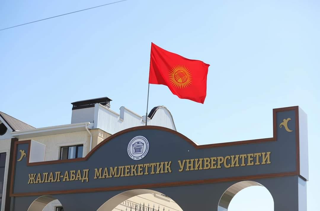 461490451_1307659446882494_4881233196013150043_n