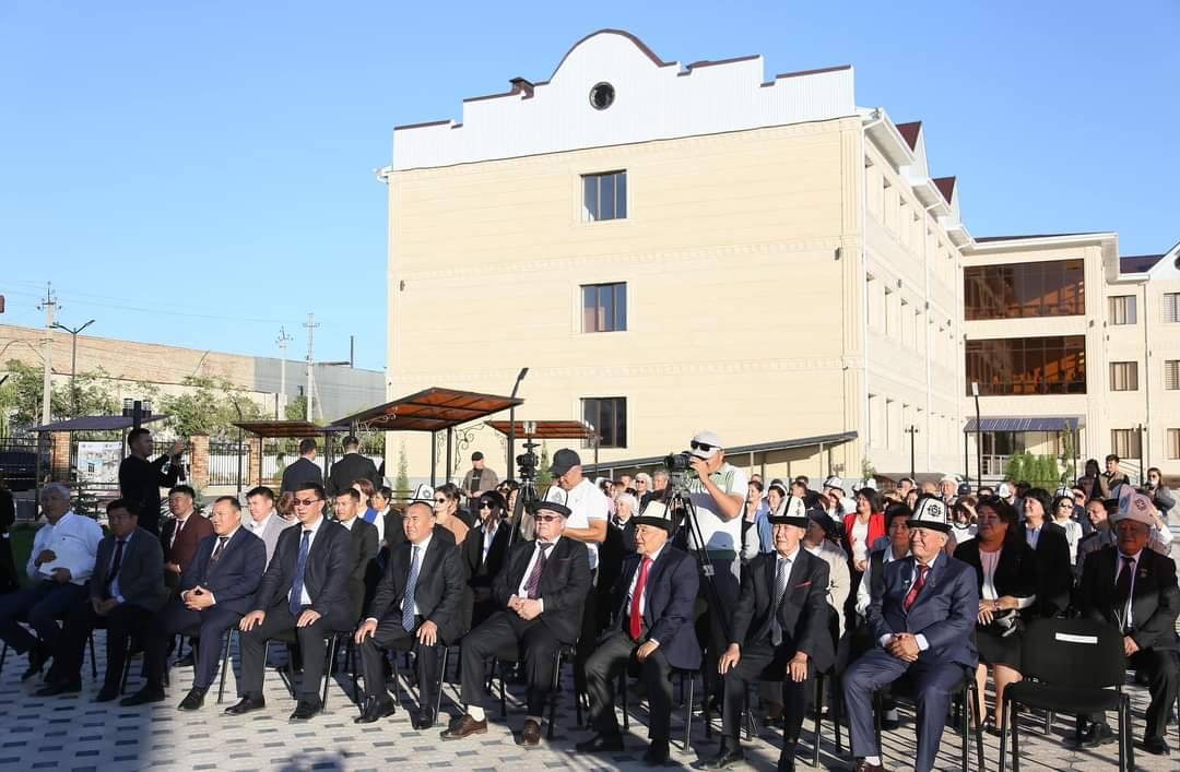 461583016_8761073153958906_673707693521429797_n