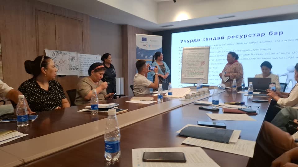 Презентация 2 группы, 17.07.2026