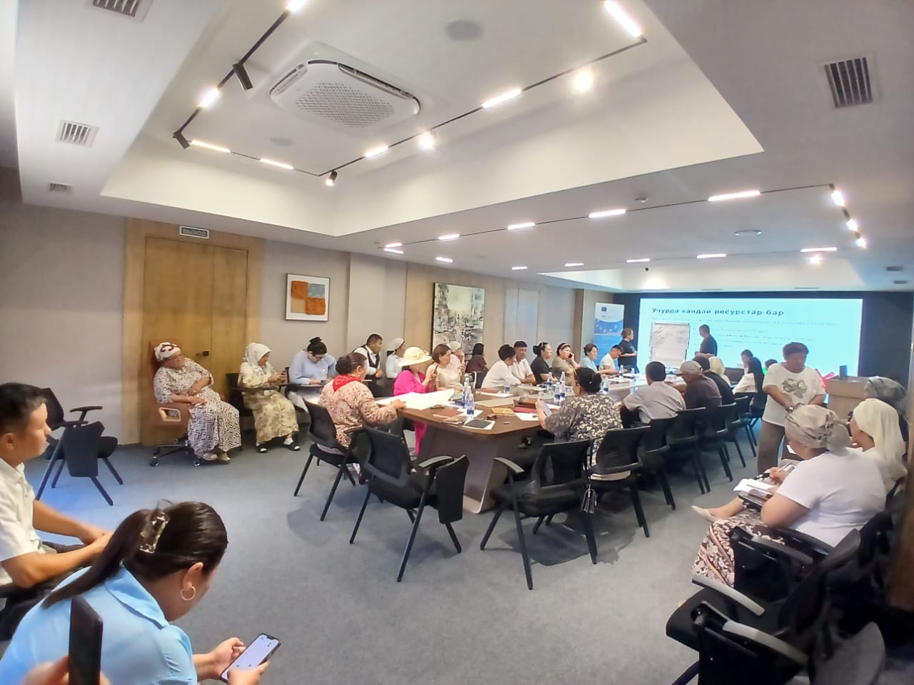Презентация группы 17.07.2026г.