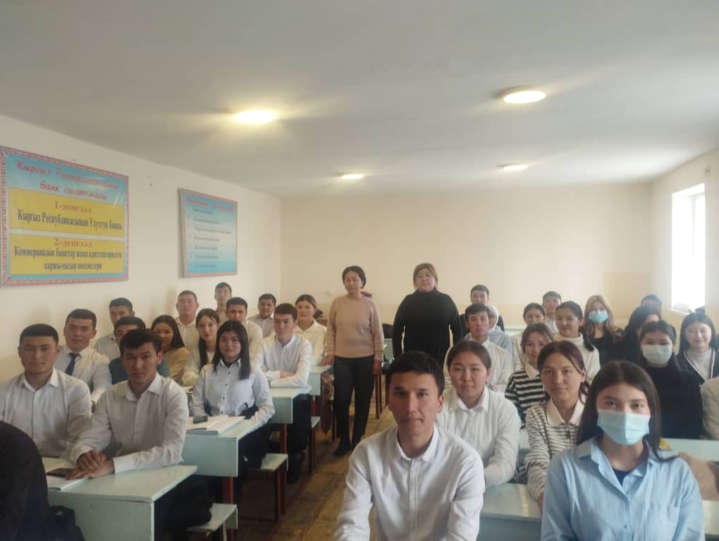 салык практика2