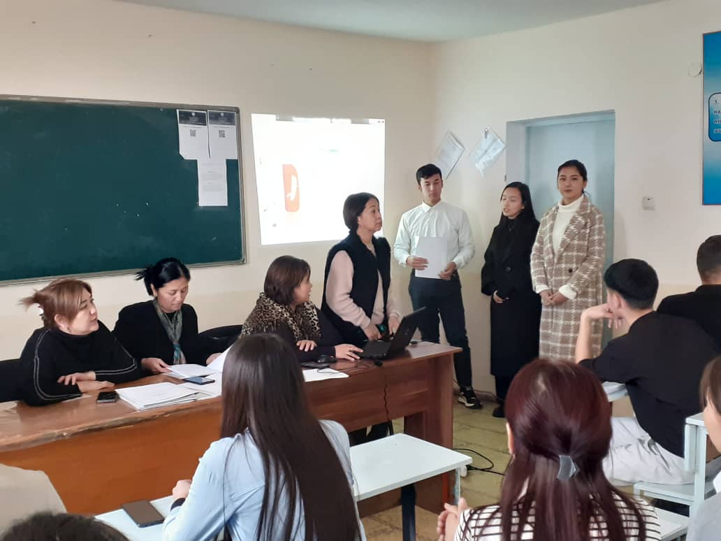 салык практика