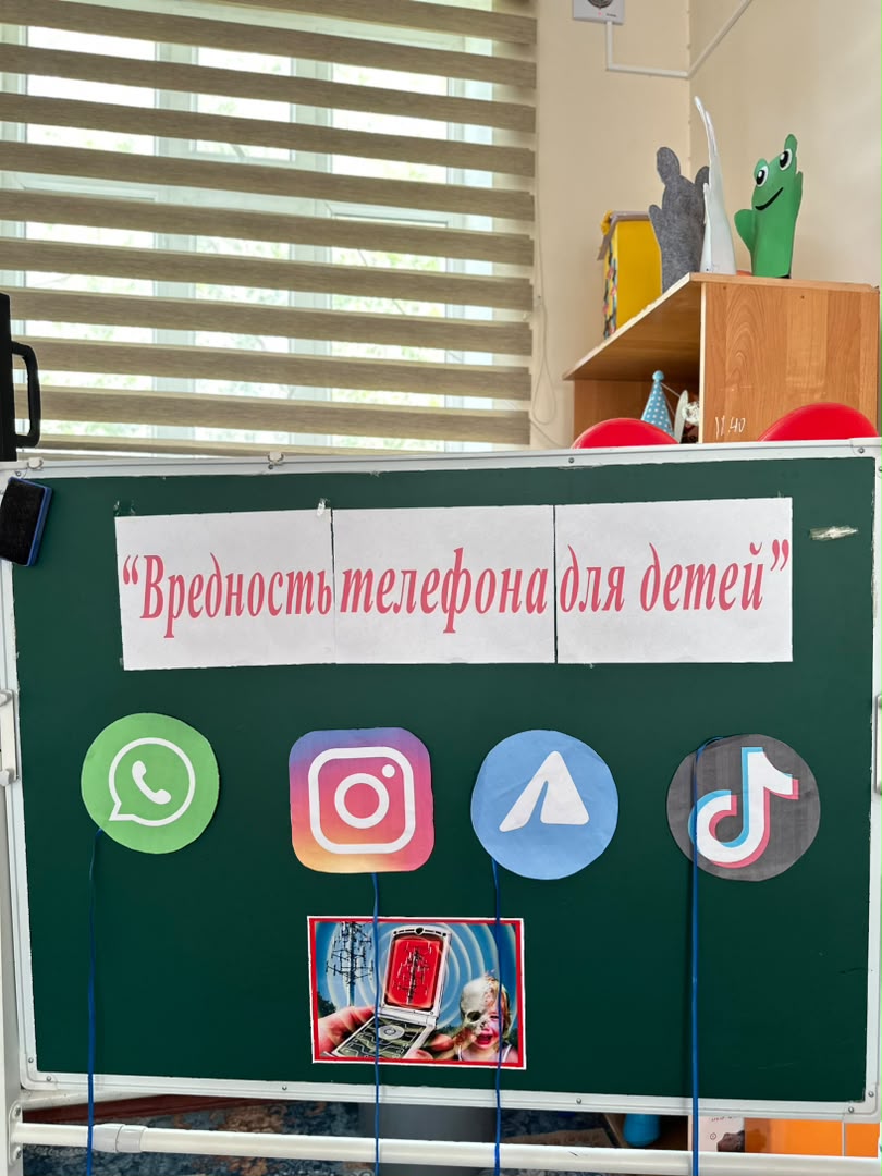 3сттт ддекк