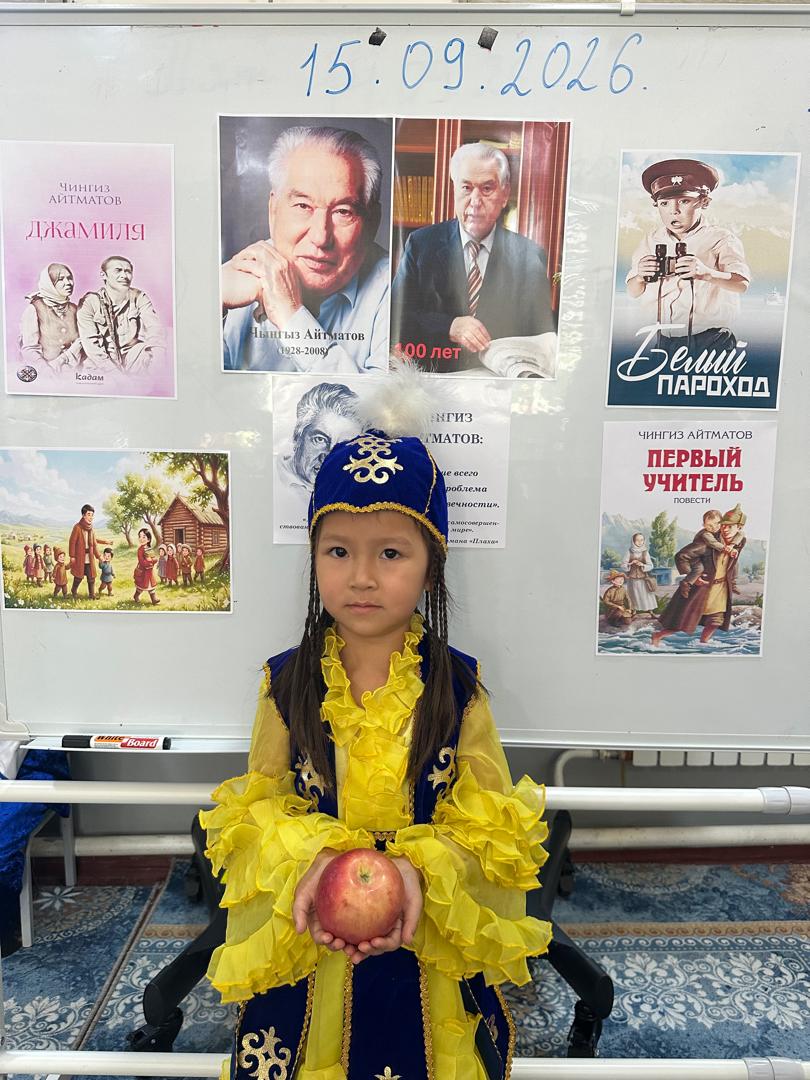 айтмат ст