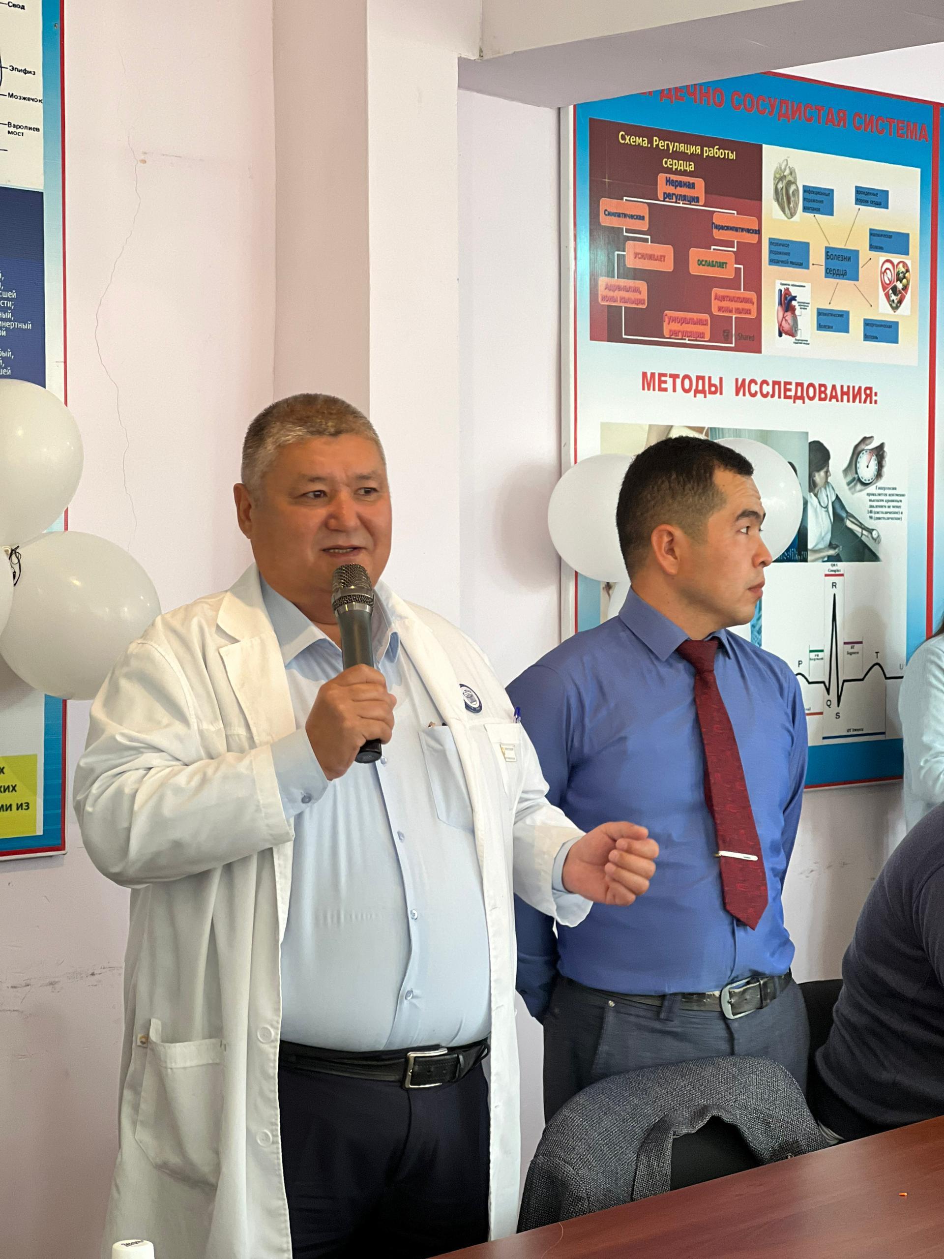 Изображение WhatsApp 2024-10-06 в 08.23.27_3a4fce64