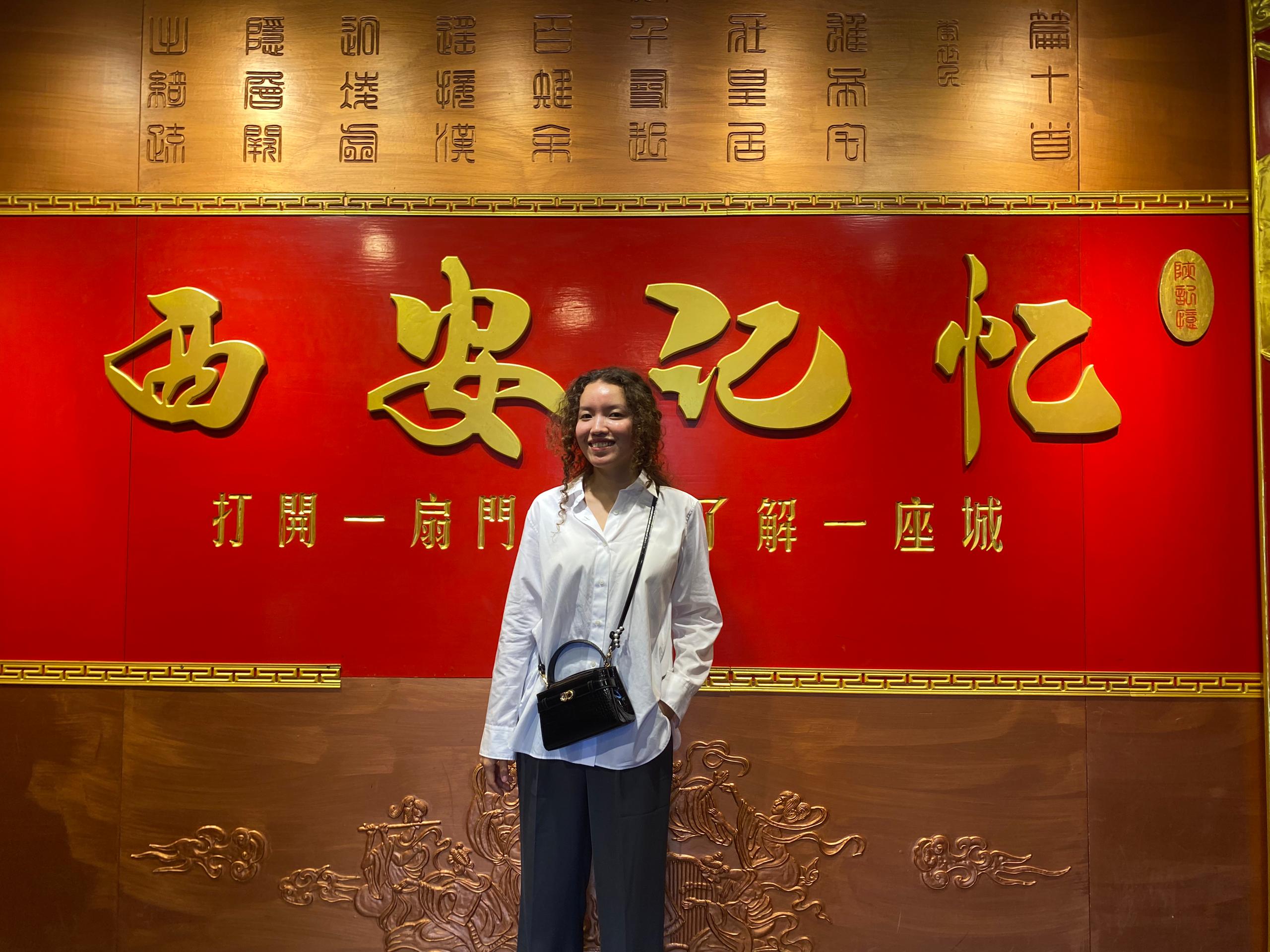 d1ba489a-a2b4-4306-a940-388d03ffdfbf