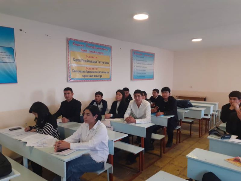 каржы практ 3