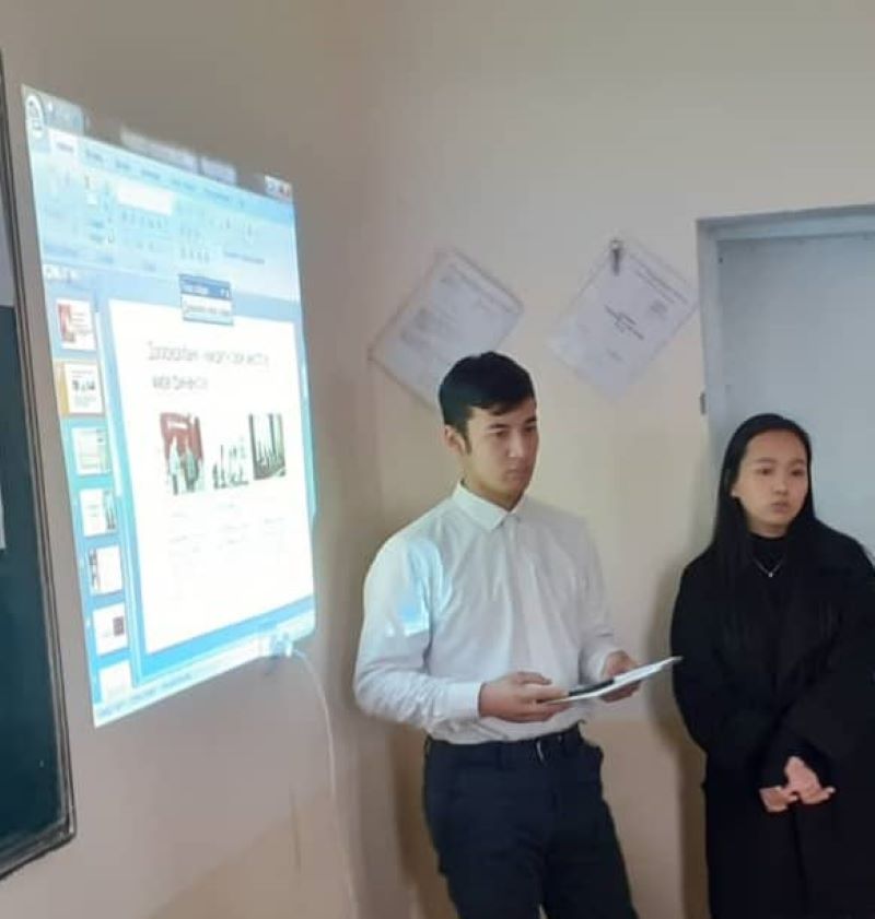 каржы практ 4