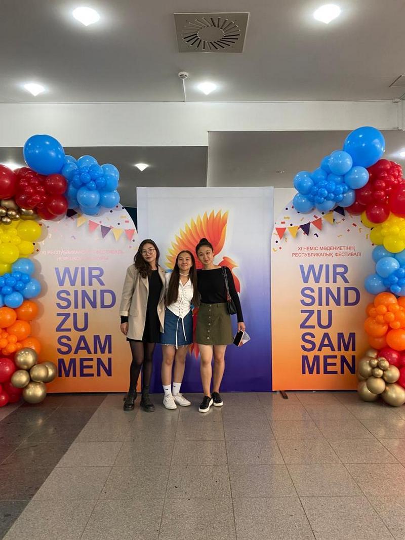 WhatsApp Image 2024-01-16 at 11.01.17