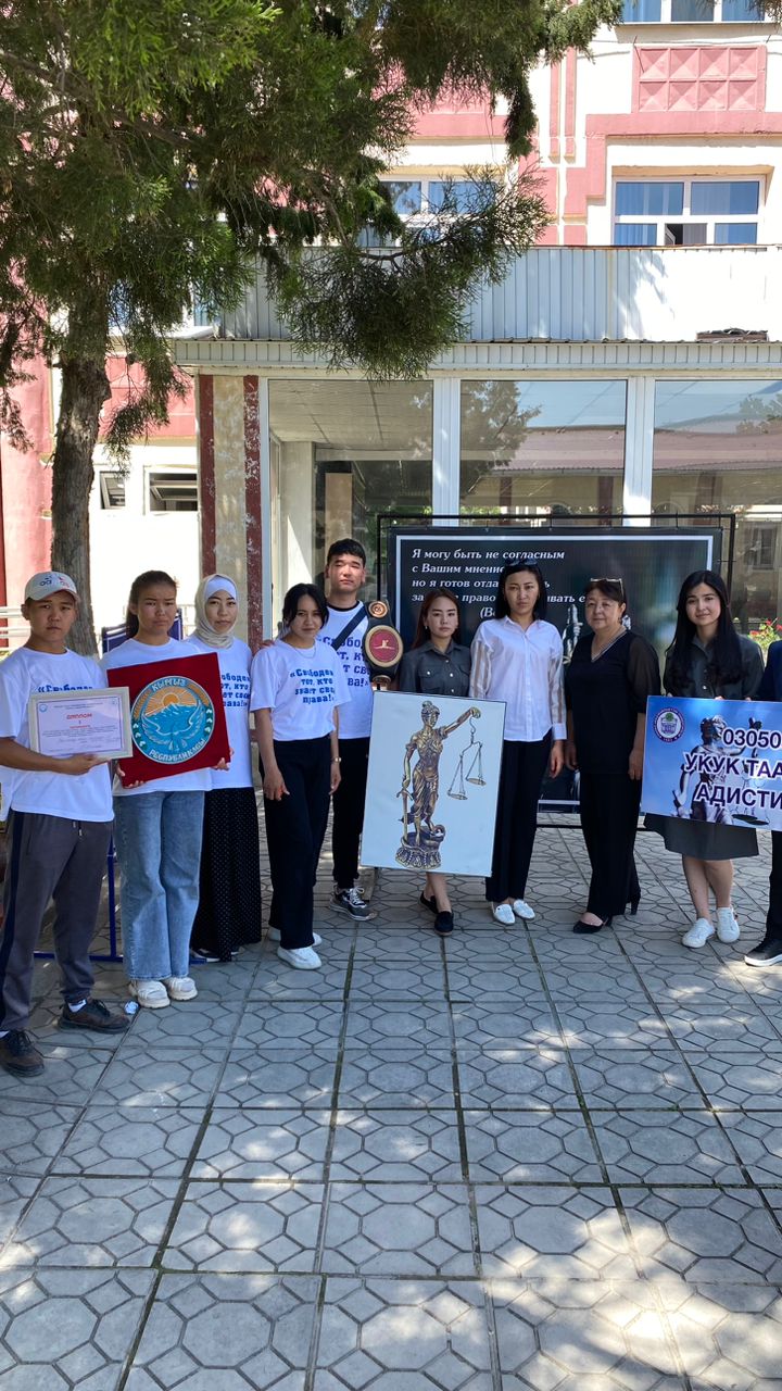 WhatsApp Image 2024-01-17 at 12.57.23 (2)