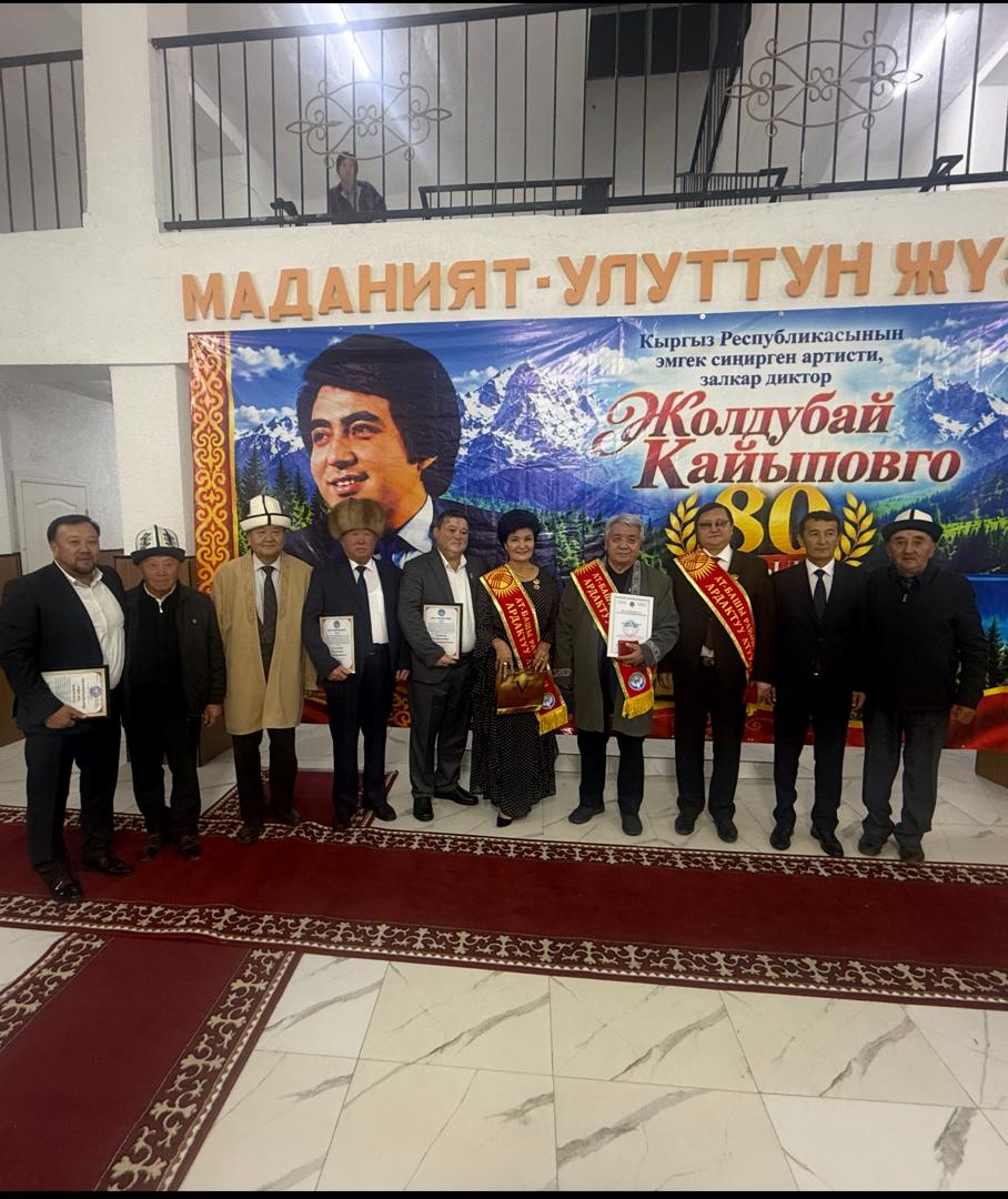 IMG-20260927-WA0041