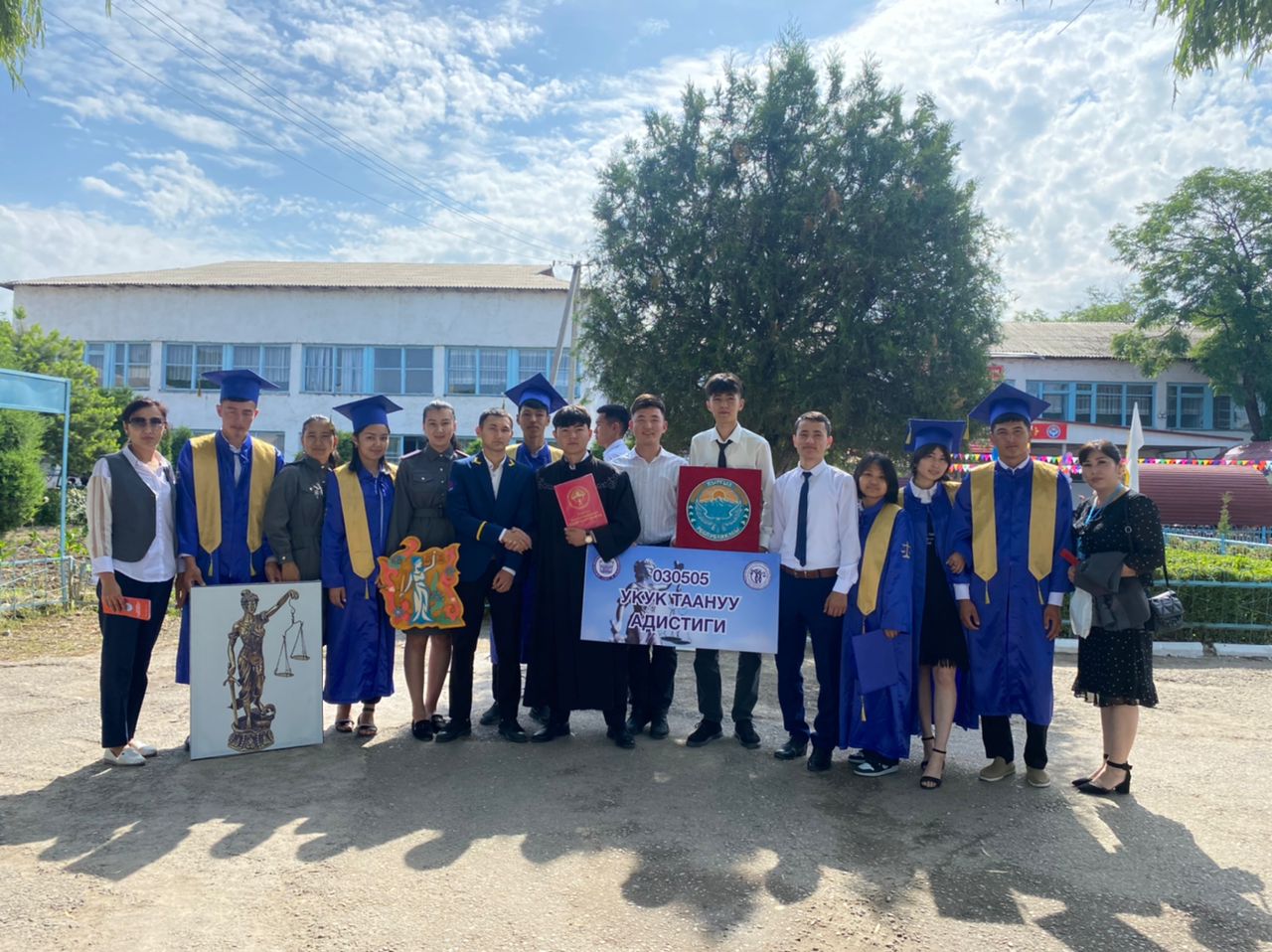 WhatsApp Image 2024-01-17 at 12.57.22 (1)